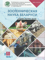Титульный лист
